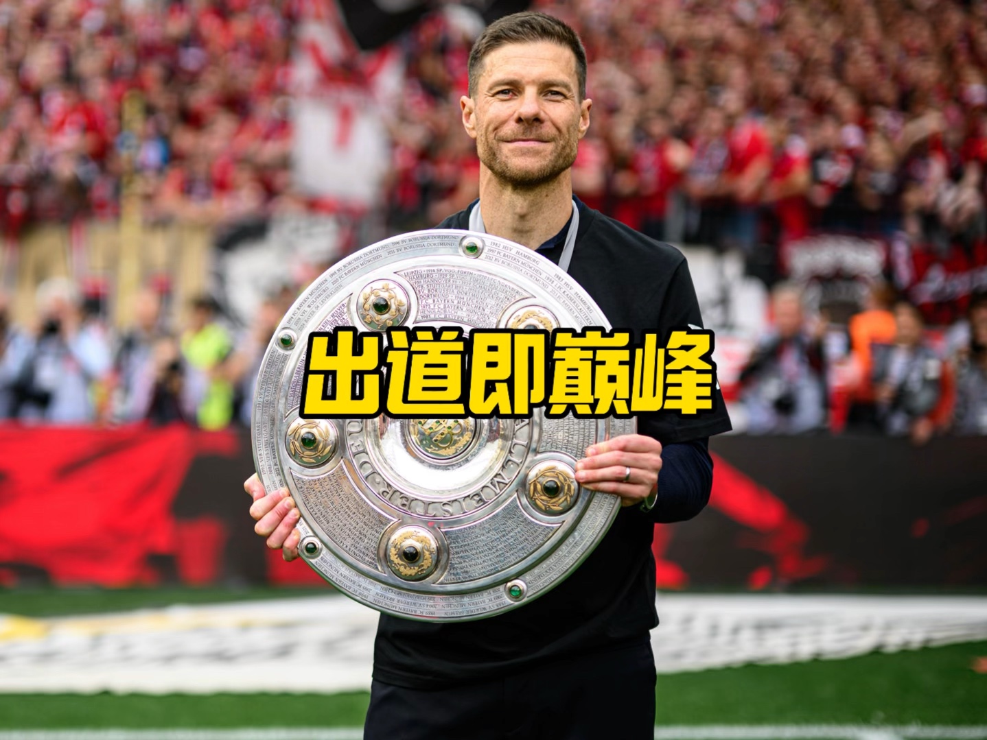 引擎